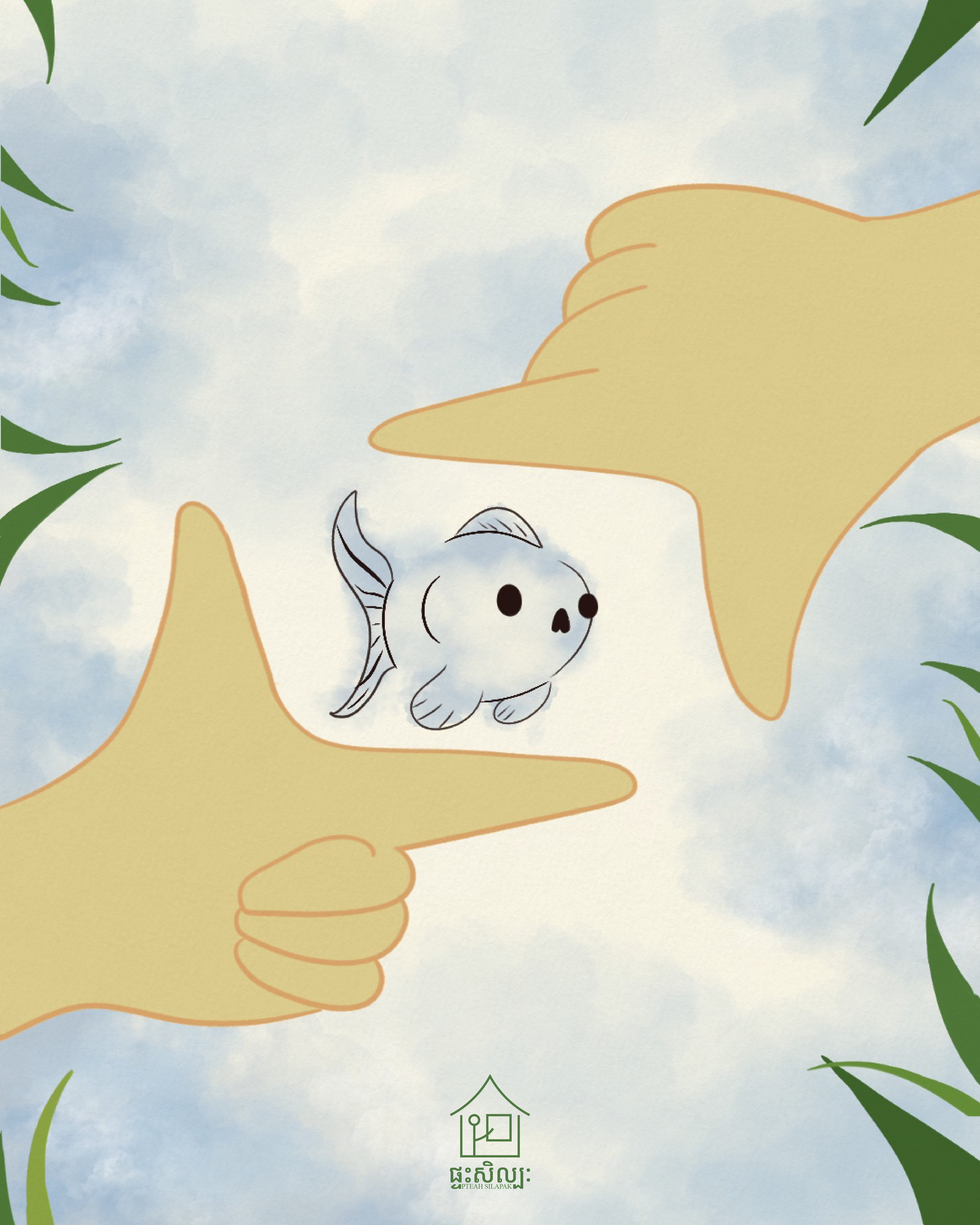 Artwork 11